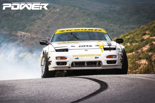 Nissan S13 400SX Drift Car